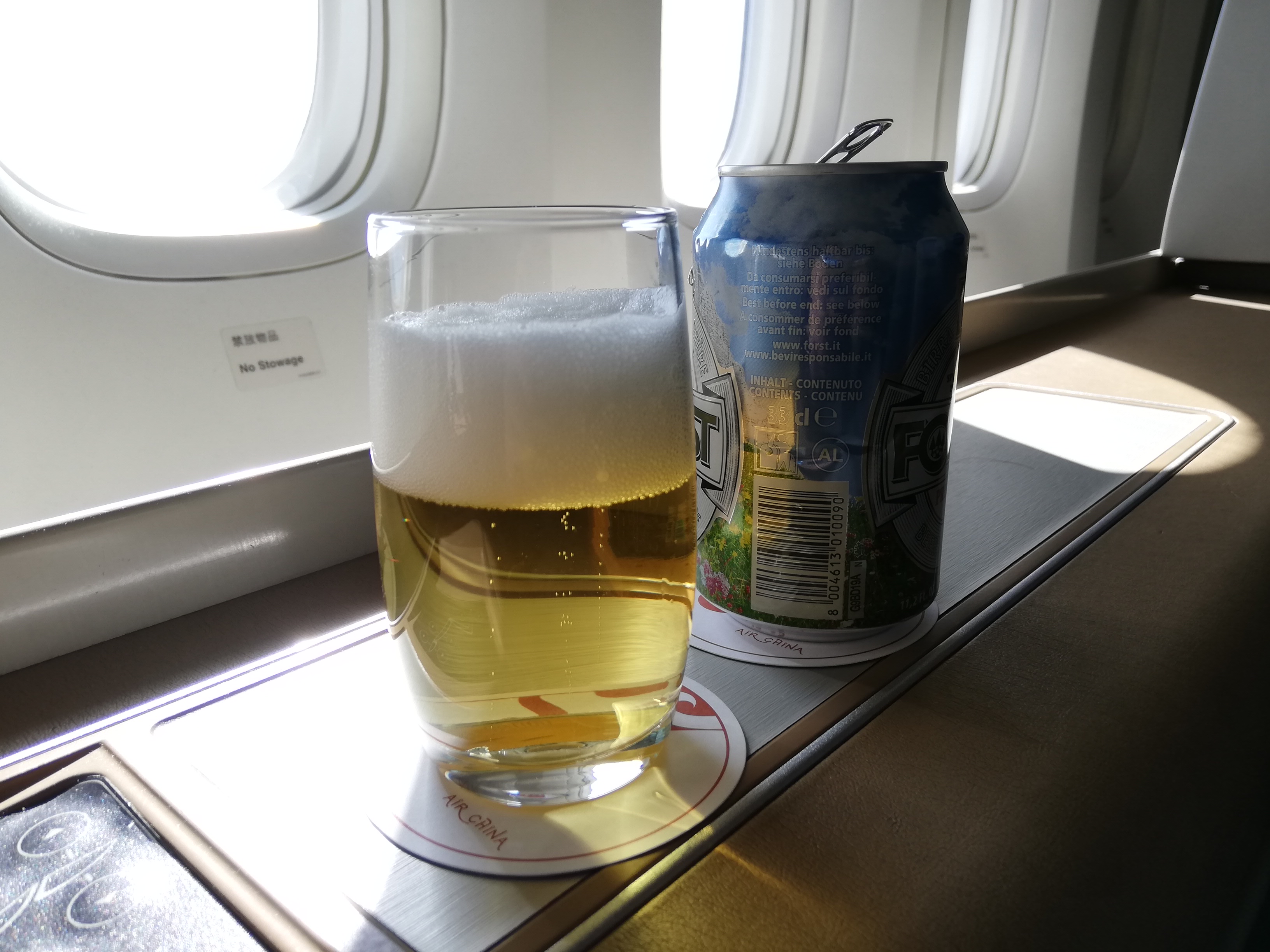 中国国際航空のB747-8ファーストクラスのビール