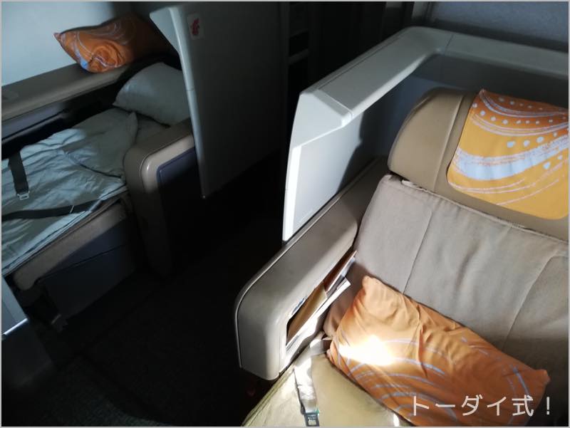 中国国際航空のB747-8ファーストクラスの座席とベッド